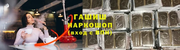 мефедрон мука Верхний Тагил